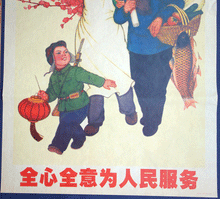 Load image into Gallery viewer, 3 original Mao era Chinese posters